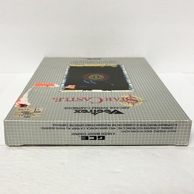 VTG Rare 1980 Star Castle Vectrex Video Game Complete in Box CIB
