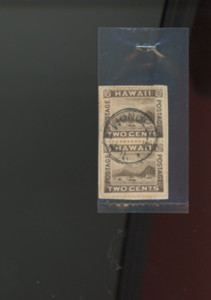 Hawaii Stamp  75  2 cent used 1894 View of Honolulu EFO double postmark (mb25