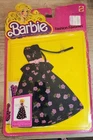 1978 Superstar Barbie Doll Christie Fashion Favorite 1401 Summer Dance NO SHOES
