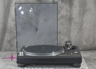 Technics SL-1200MK5 Black Direct Drive DJ Turntable in Very Good Condition