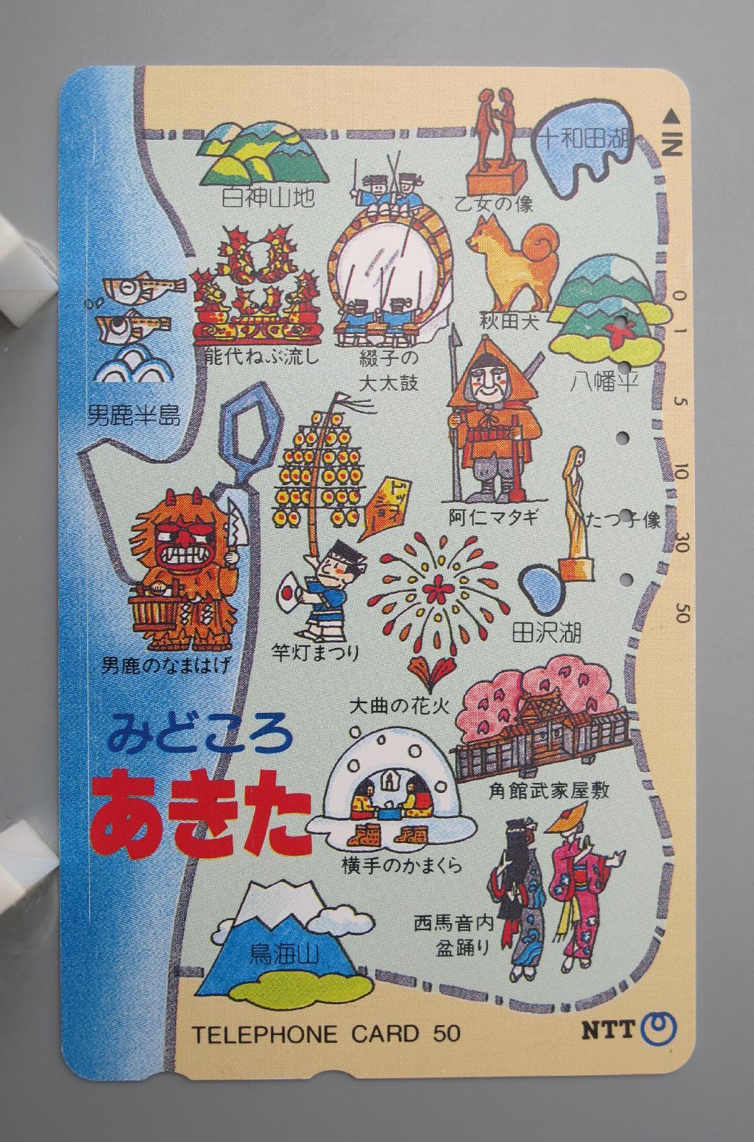 Foto 1 di 10