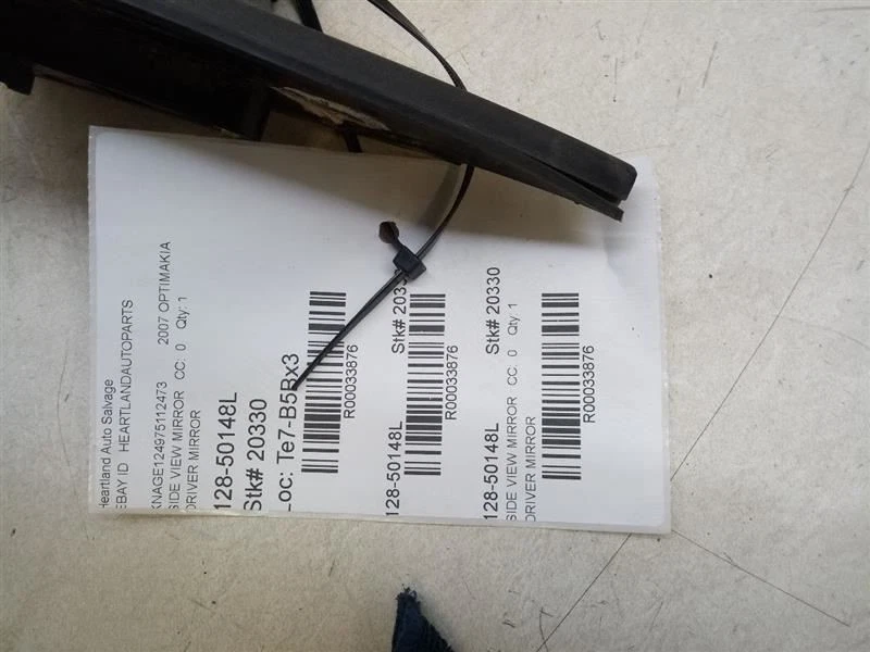 Espejo retrovisor térmico eléctrico izquierdo Kia Optima 2006-2010 fabricante original usado probado Foto 4 de 4