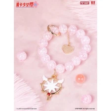 POP MART Fuxion Cardcaptor Sakura Phone Keychain (Dream Wand)