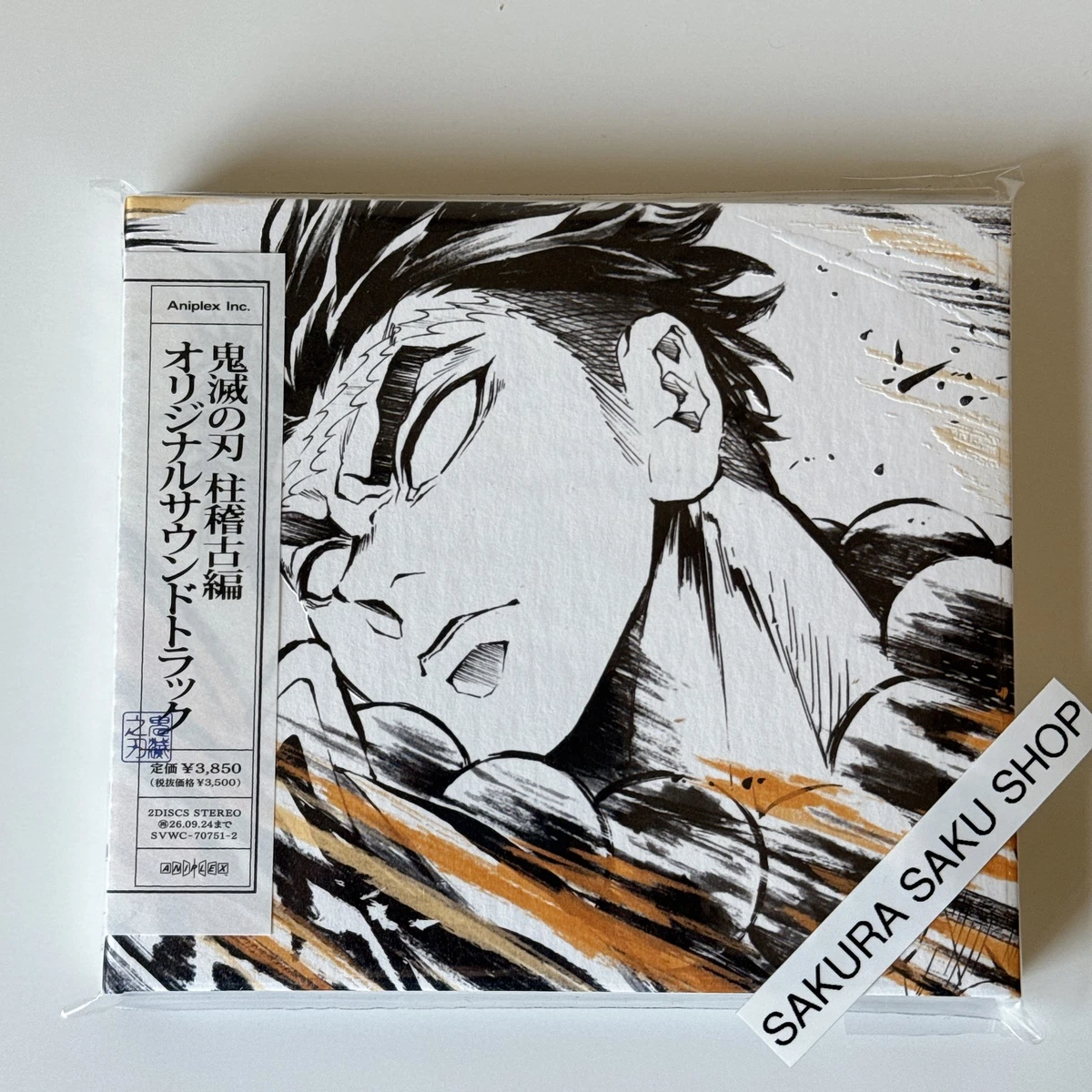 Demon Slayer: Kimetsu no Yaiba Hashira Training Arc Original
