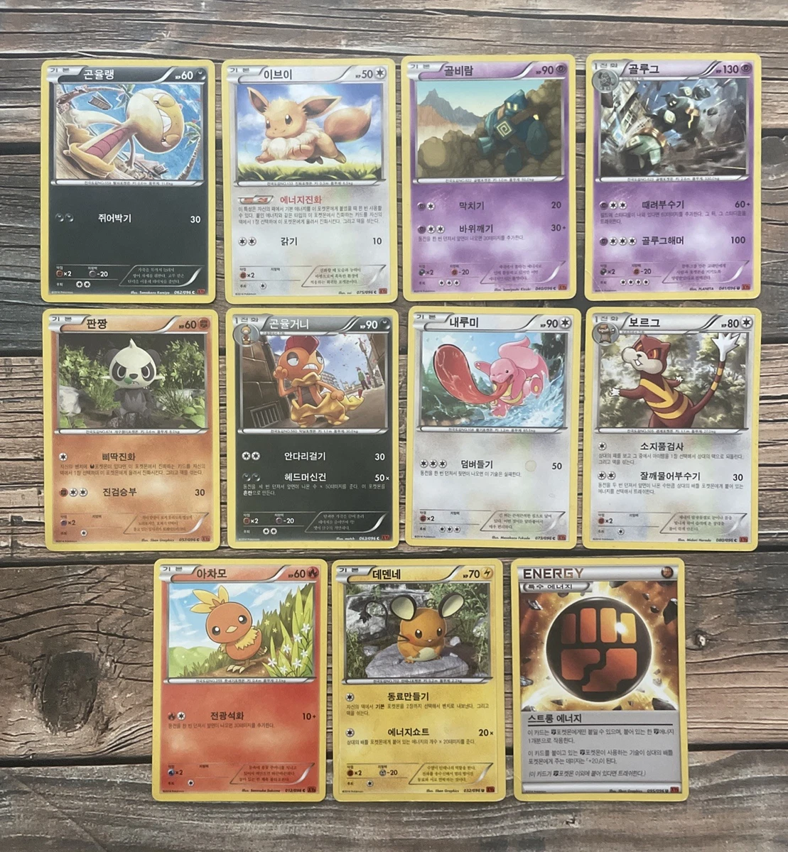arceus pokemon card vstar Arceus VSTAR - SWSH307 - SWSH: Sword & Shield Promo Cards