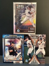 Kevin McGonigle 3 Card Lot (Top 100, Prized Prospects & Axis) RCs