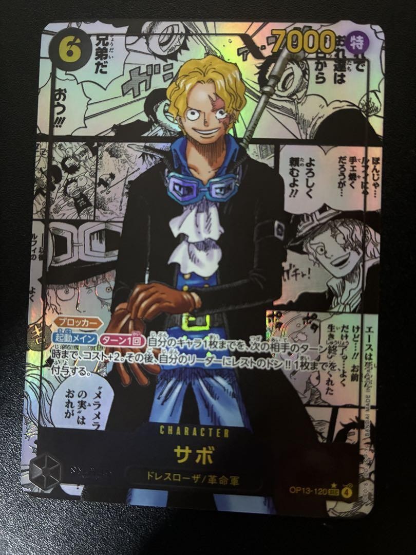 Sabo manga Alt Art OP13-120 SP onepiece card Carrying on His