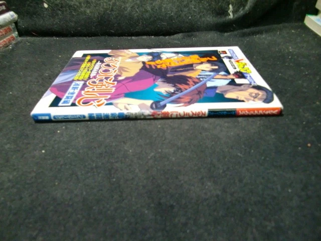 Bolso Strategy PS Rurouni Kenshin Jump 41943, Usado, Bolso de Cómic De Colección Nuevo en Caja Foto 3 de 4