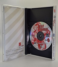 Grid Runner (Sega Saturn) Complete Great Shape