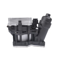ÖLküHler MotoröL 11428507697 FüR BMW 1 3 4 5 Series X1 X3 X5 F10 F20 E90 8507627