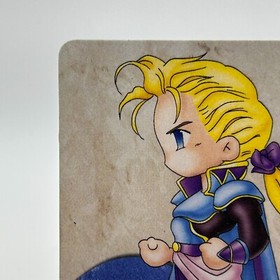 Edgar Figaro 9 Final Fantasy VI Card TCG  Games Famicom Collection Japan 1994