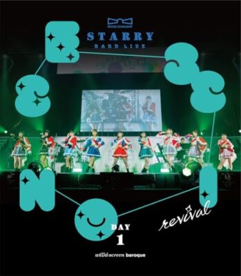 Shoujo Kageki Revue Starlight Band Live Starry Session revival Blu-ray DAY1 Disc