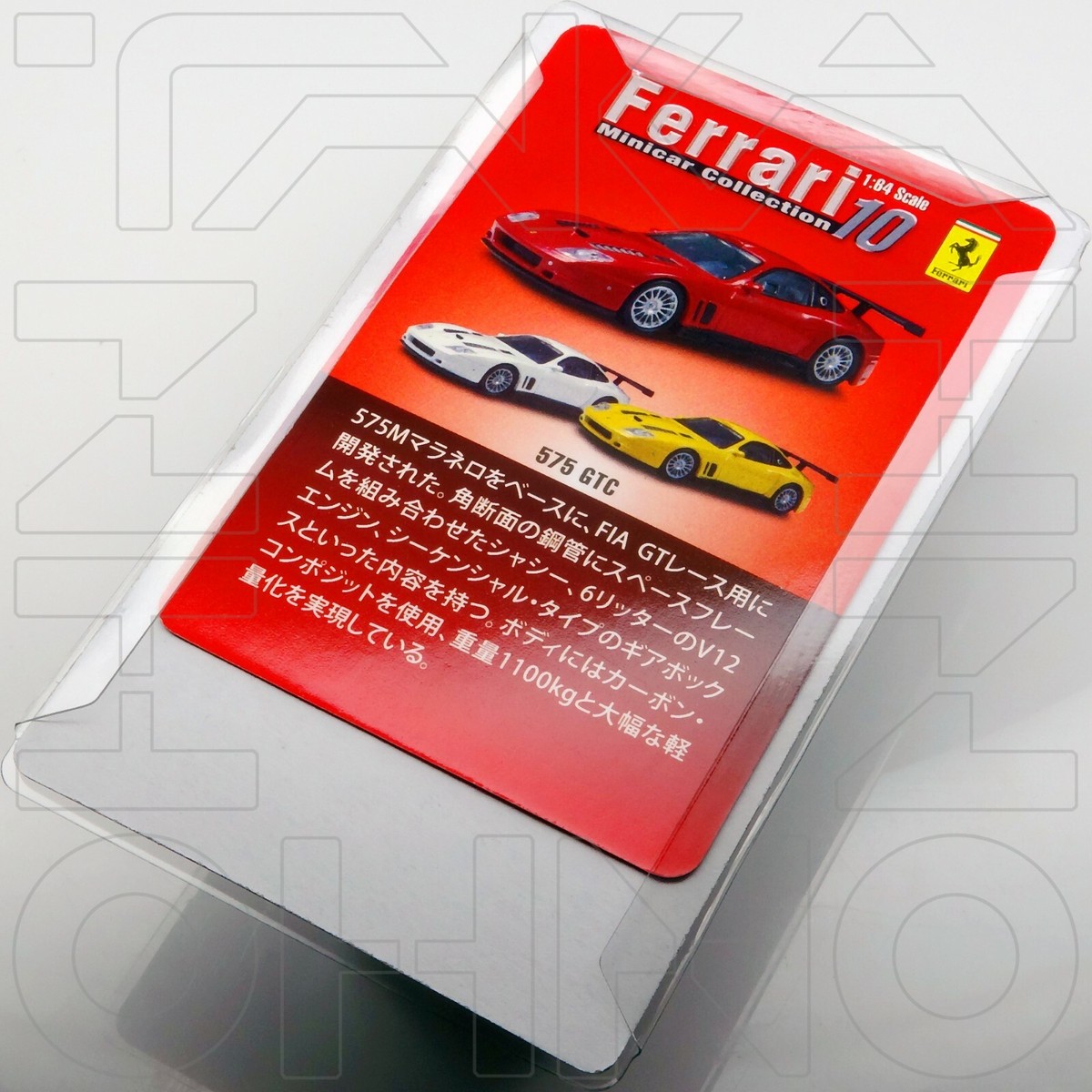 FERRARI 575 GTC 2005 MINICAR COLLECTION 10 KYOSHO 1:64 RED