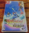 BATSUGUN Saturn Tribute Boosted Nintendo Switch game JAPAN