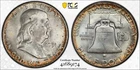 1951 P PCGS MS66+FBL Full Bell Lines Franklin Half Dollar
