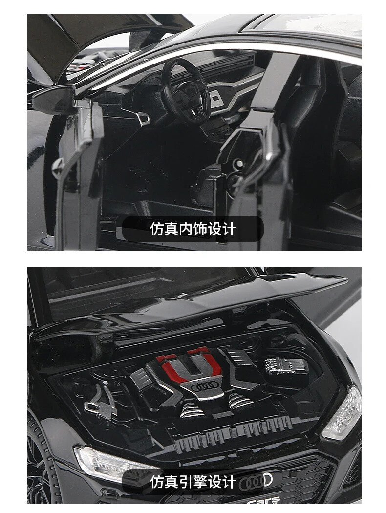 アウディ RS7 1/32 s-l1200.jpg
