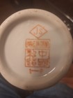 Picture 5 of 5