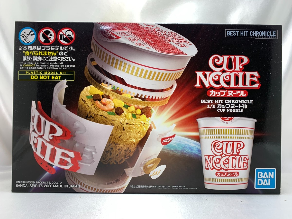 CUP　NOODLE　CM　SONGS　COLLECTION CUP NOODLE CM SONGS COLLECTION
