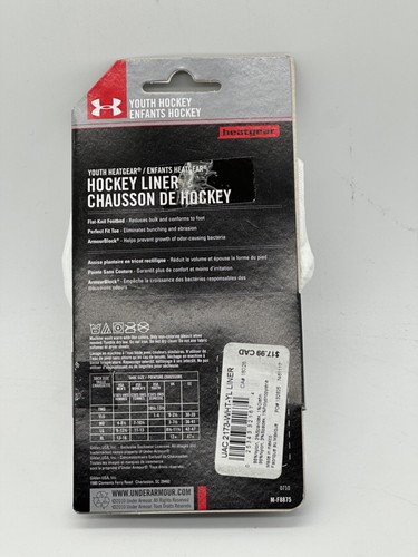 NEW ONE PAIR UNDER ARMOUR YOUTH HOCKEY LINER SIZE 1-4Y WHITE BLK - Picture 2 of 2