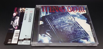 【中古】 RED　DRAGON/ＣＤシングル（１２ｃｍ）/KRDL-14 Baby Crystal Wing Dragon – Oleon3D