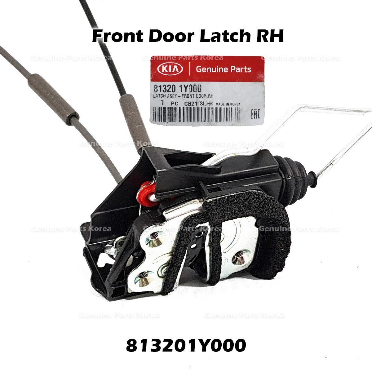 ⭐Genuine⭐ Front Door Latch RH 813201Y000 for Kia Picanto | eBay