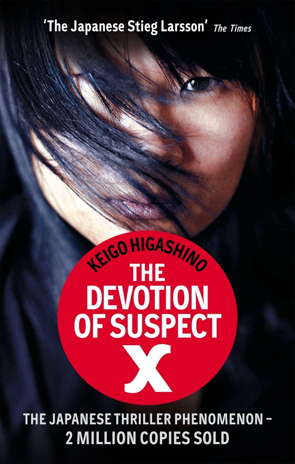 Thumbnail - The Devotion Of Suspect X | Keigo Higashino | Taschenbuch | Detective