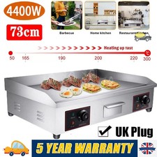 HOT SALE ! Commercial 73cm Wide Electric Griddle Hotplate, Burger Grill BBQ Flat
