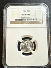 1936 Mercury Dime FULL SPLIT BANDS NGC MS65 FB ‼️SUPER LUSTROUS‼️
