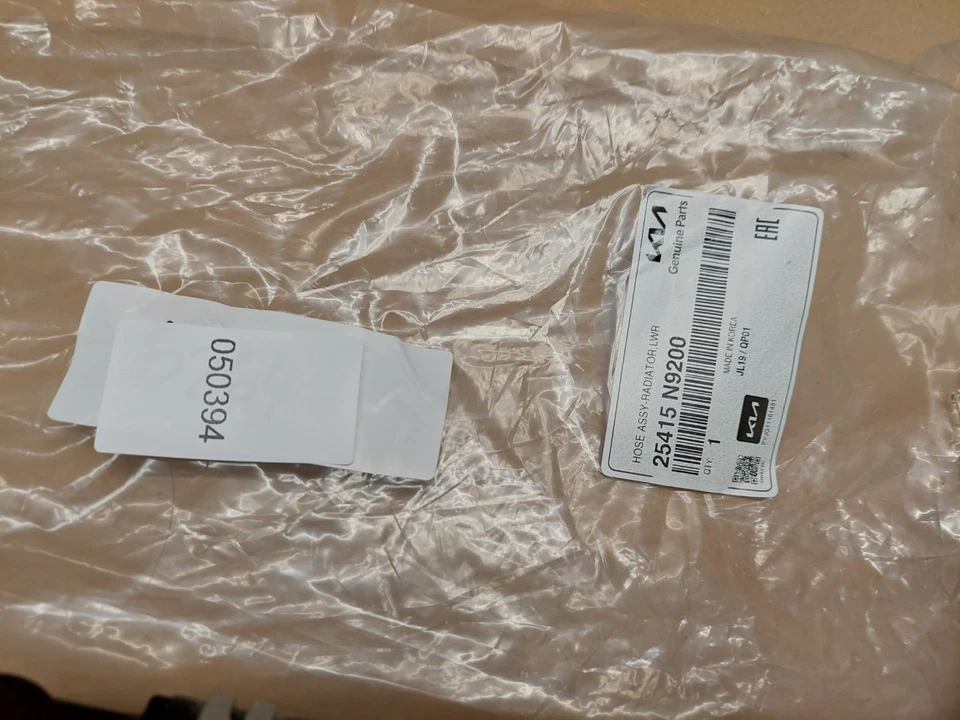 Kia Sportage MK5 Radiator Coolant Hose Pipe 25415N9200 1.6L 2021-2024 Genuine - Image 4 of 4