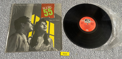 O. P. Nayyar   Mr. & Mrs. 55  -12'' Vinyl - ECLP 5464 (HMV) - Good Condition