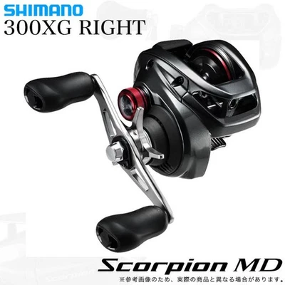 Moulinet de lancer d'appâts à poignée droite Shimano 24 Scorpion MD 300XG RIGHT - Photo 1/4