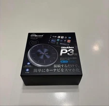 New Ottocast OttoAibox P3