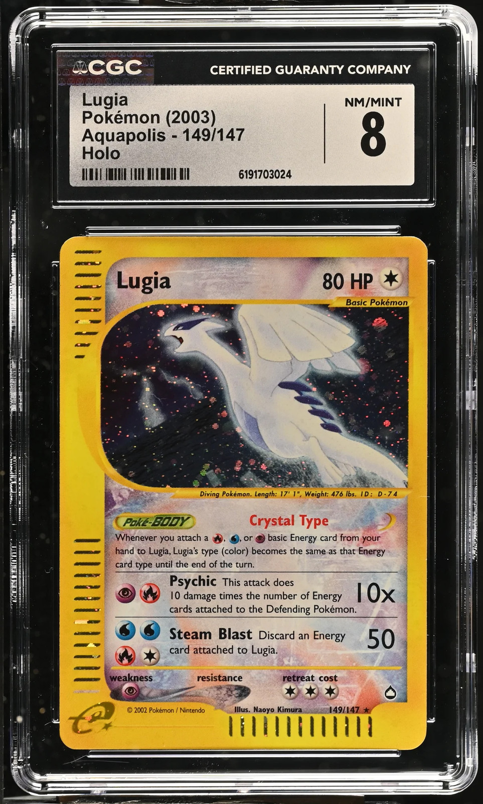 Lugia 2003 Pokemon Aquapolis CGC 8 #149/147