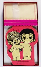 RARE Love is ... Boxed Stationary with Envelopes 1973 COMPLETE!