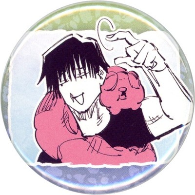 Toji Fushiguro Gege Akutami JJK Exhibition JJK Exhibition Ver. Japan C350
