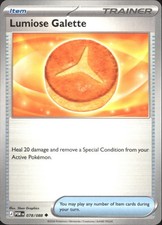 LUMIOSE GALETTE 078/088 UNCOMMON PERFECT ORDER POKEMON NM