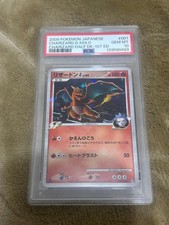 PSA10 Carta Pokemon Charizard Giapponese