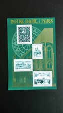 Timbre Bloc Feuillet F5222 Année 2018 Paris Philex Neuf ** Luxe