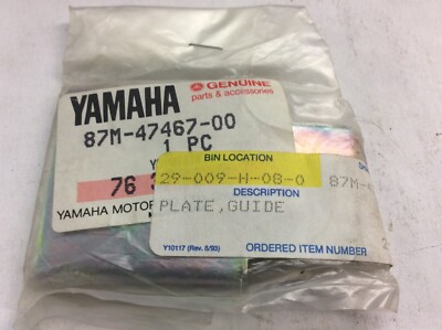 バール Yamaha Guide Plate 87M-47467-00-00 New OEM Rear Suspension Rail