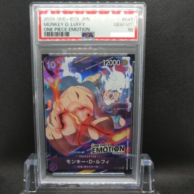 PSA 10 Monkey D Luffy P-041 ONE PIECE Emotion Promo 2024 ONE PSA 10 Monkey D Luffy P-041 ONE PIECE Emotion Promo 2024 ONE