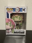 NEW! Demon Slayer Funko 1306 Mitsuri Kanroji!