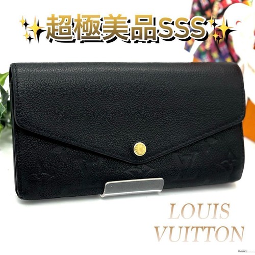 Louis Vuitton Monogram Empreinte Portefeuille Sarah Long Wallet Black