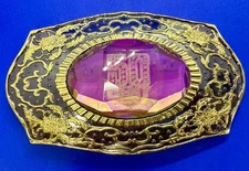 CARROO Vintage Purple Glass Cabochon 50 Cent Word on Western Framed Belt Buckle