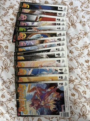 Bastard #1-15 Almost Complete Set  Kazushi Hagiwara Viz Comics: Missing Book #2