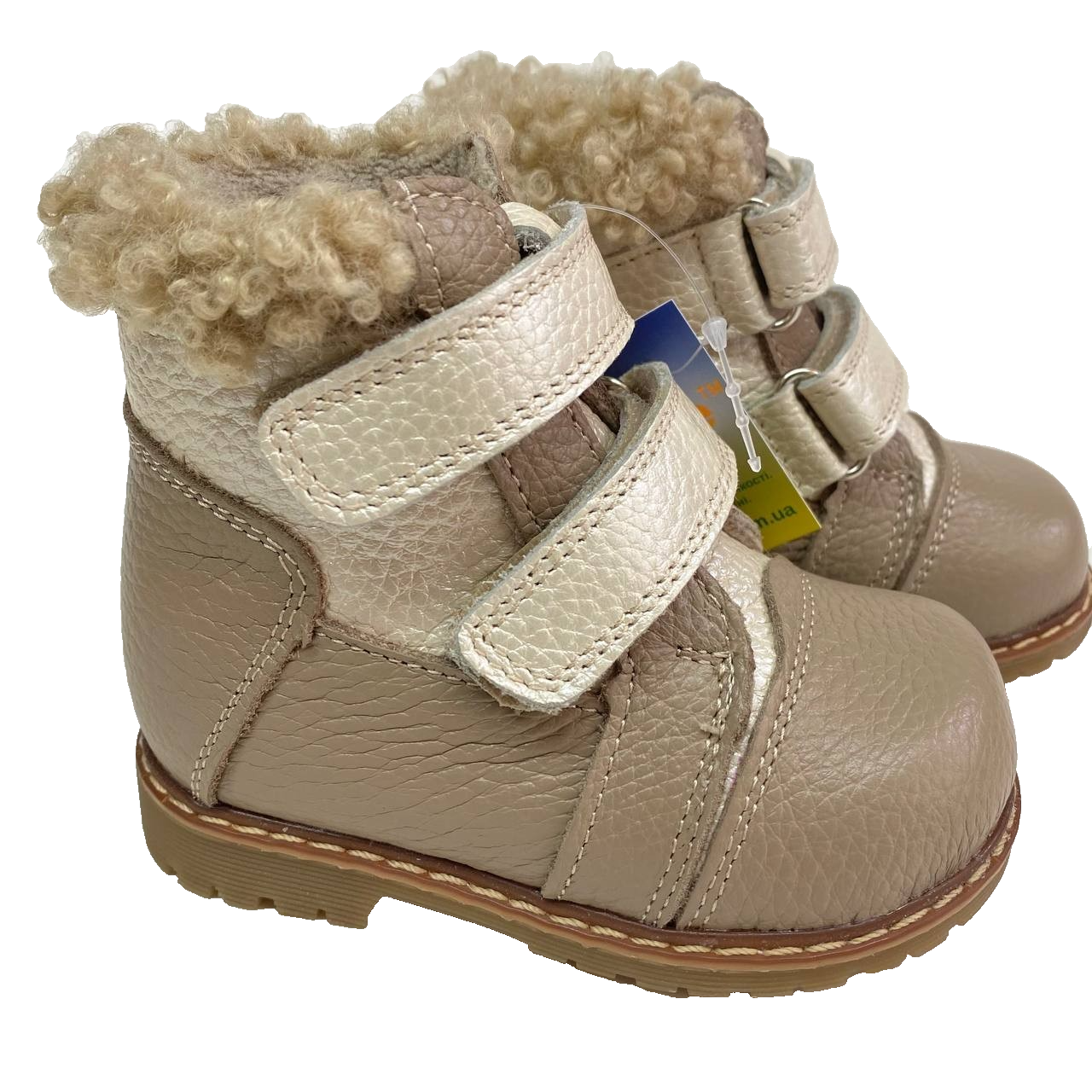 Girls Leather Boots Fleece Lined Beige Orthopedic Shoes EU 21 / US 5.5