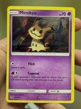 Mimikyu Holo Rare SM - Guardians Rising 58/145 Holo LP+ on eBay