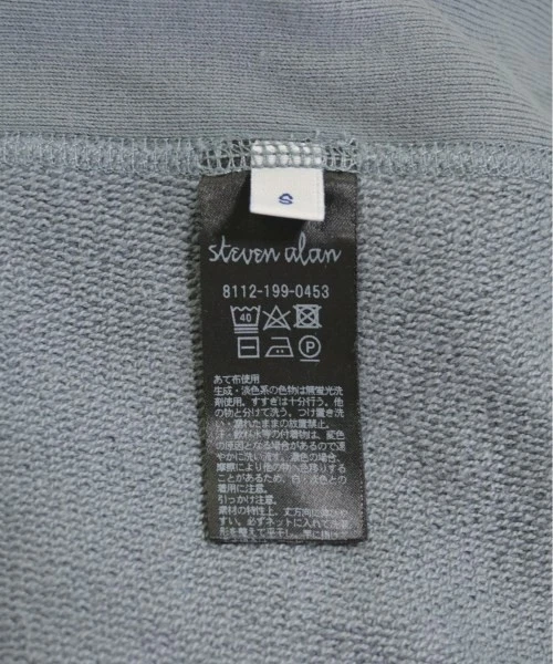 Steven Alan Sudaderas Azul Gris S 2200569583077 Foto 4 de 4