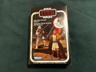 Kenner Hasbro Star Wars Revenge Of The Sith Obi-Wan Kenobi Airborne 212 Clone