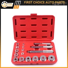 ?Metric Bushing Bearing Driver | 17pc Set Aluminum Install Remove 10-42mm