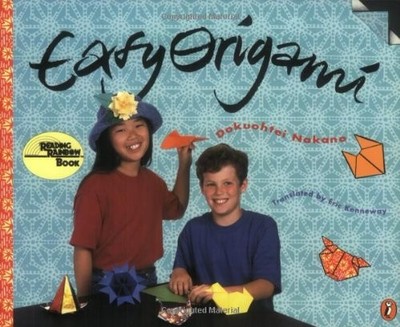 Easy Origami Paperback Dokuotei, Nakano, Dokhohtei Nakano